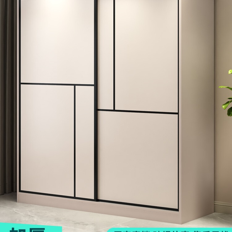 Free Shipping Wardrobe Bedroom Home 2025 New Popular Sliding Door Rental House Simple Assembly Strong and Durable Kidsren