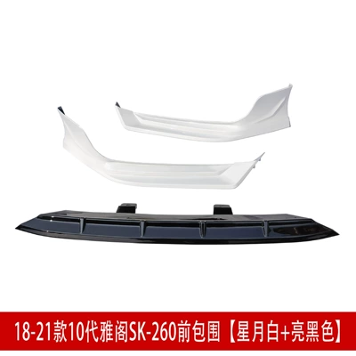 Big Surrounded, Shovel, Small Surround, Side Skirt, Rear - 18-21-10th-generation-accord-sk-260-front-surround-xingyue-white