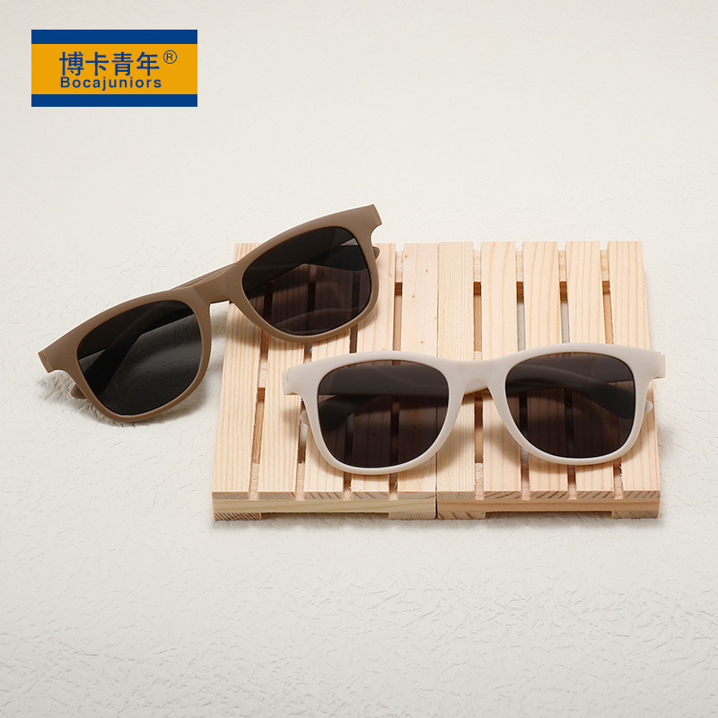 2024 New Children's Sunglasses Personalized Silicone Outdoor Anti-UV Polarized Sunglasses Frosted Glasses S8358