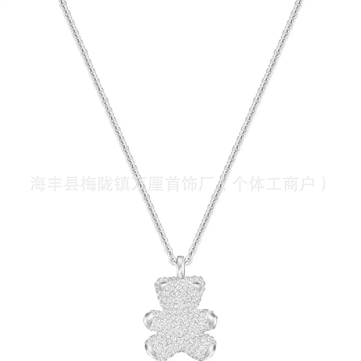 白色小熊【白金色】