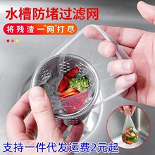 ^VWNˮ100ֻһԵ©ˮ۾Wˮ؞rˮWɾoڷ¾W