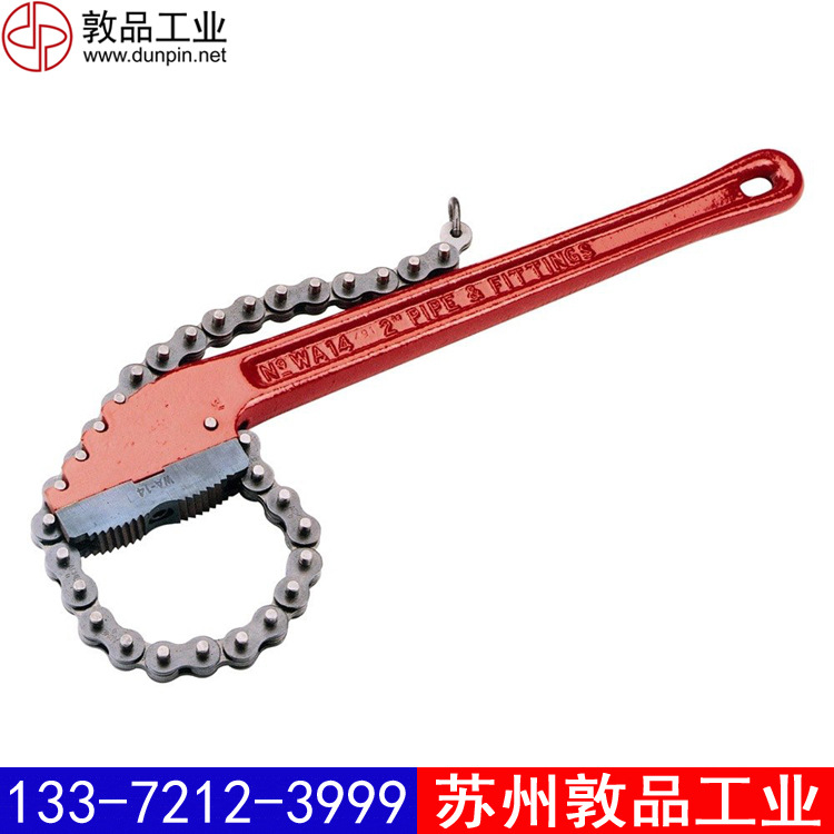 链钳