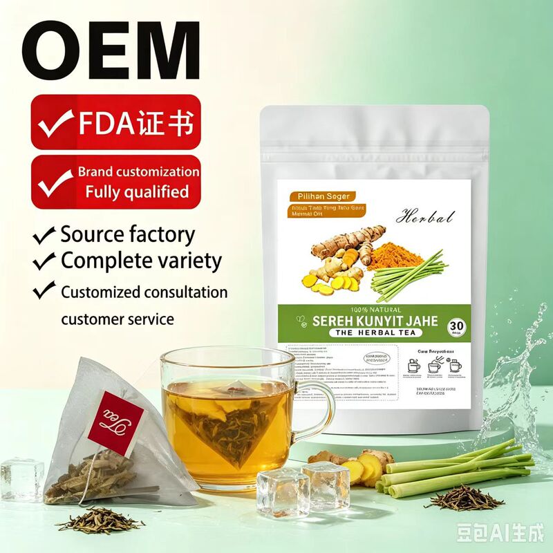 Lemongrass Turmeric Tea Triangular Sachets, Indonesian-style Herbal Tea, FDA Certified, Available from Source Factory