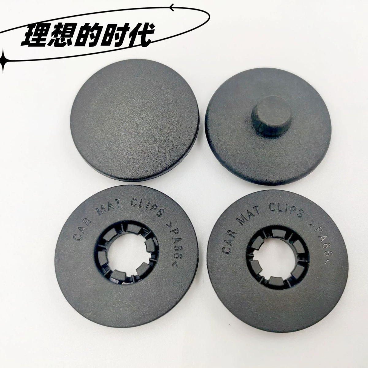 Youhe коврик для ног с пряжкой Ideal L7L8L9 Специальный автомобильный специальный двухслойный коврик для ног с фиксированной пряжкой оптом