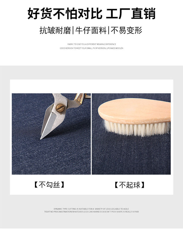 Quần ống rộng giả denim Lyocell Tencel cạp cao dáng mỏng, form suông rủ nhẹ — Denim đen thông thường, Người nhỏ nhắn màu trắng, Quần jean đen cho người nhỏ nhắn, Quần jean đen dáng dài chi tiết 11