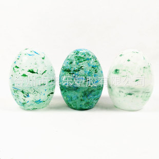 [Aole Plastic] Wholesale Easter Plastic Eggs Corporate Annual Meeting Surprise Egg DIY Gift Easter