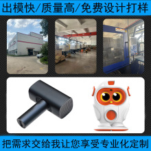 ���ϼ�ģ�߶����t���x���⚤ע�ܺ���ģ�߿���ģ�����z��ע�ܼӹ�