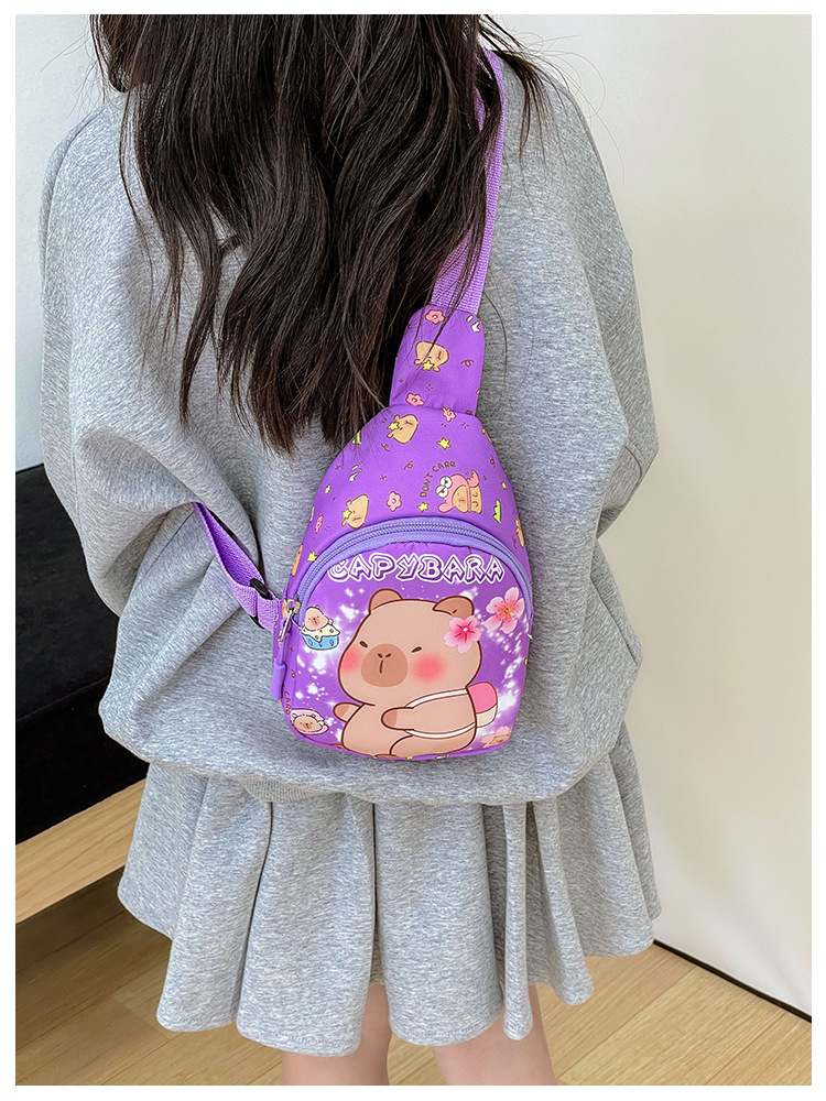 Kid'S Nylon Capybara Cute Square Zipper Fanny Pack display picture 7