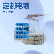 �������PPˮ���僲���ϴ����ˮ̎��PP�������|�����gԴ�^�S��