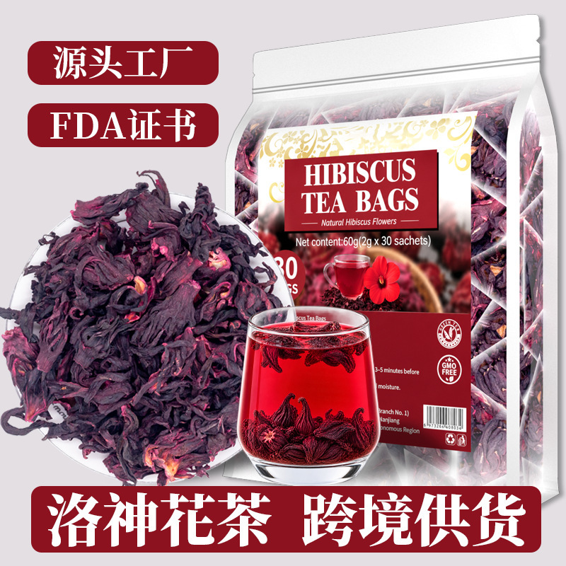 Hibiscus sabdariffa Tea, a cross-border product featuring hibiscus, roselle, rose, and hibiscus flower tea, is not for domestic sale Hibiscus sabdariffa Tea, a cross-border product featuring hibiscus, roselle, rose, and hibiscus flower tea, is not for domestic sale