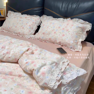 Maternity-Grade Double-Layer Gauze Small Floral Four-Piece Set. Pure Cotton Student Dormitory Three-Piece Set. Quilt Cover