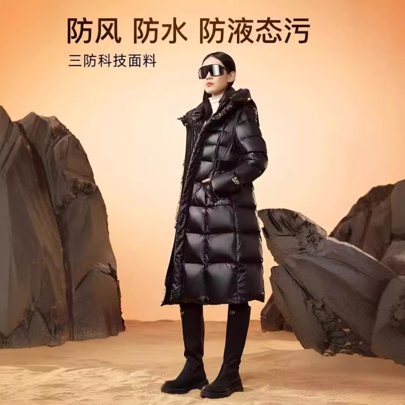 奢品女王3.0鹅绒服饰羽绒服收腰2025冬季新八格长款显瘦加厚外套|undefined