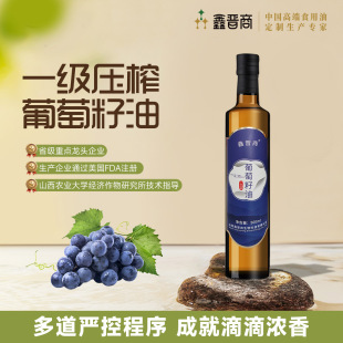 �Εx����������500mLһ��������ե�I�B����ʳ���ͼ峴��ը���͟�