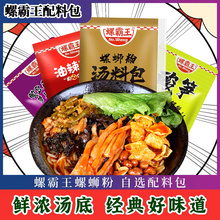 ��·�ۜ��ϰ��{����S�������׷������ϰ����ײ����׷�