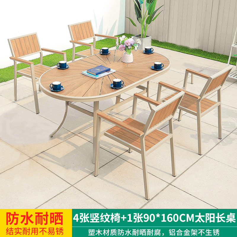Mesa y silla de ocio al aire libre combinación de patio al aire libre jardín balcón impermeable anti-solar frente anticorrosión madera plástica mesa de madera