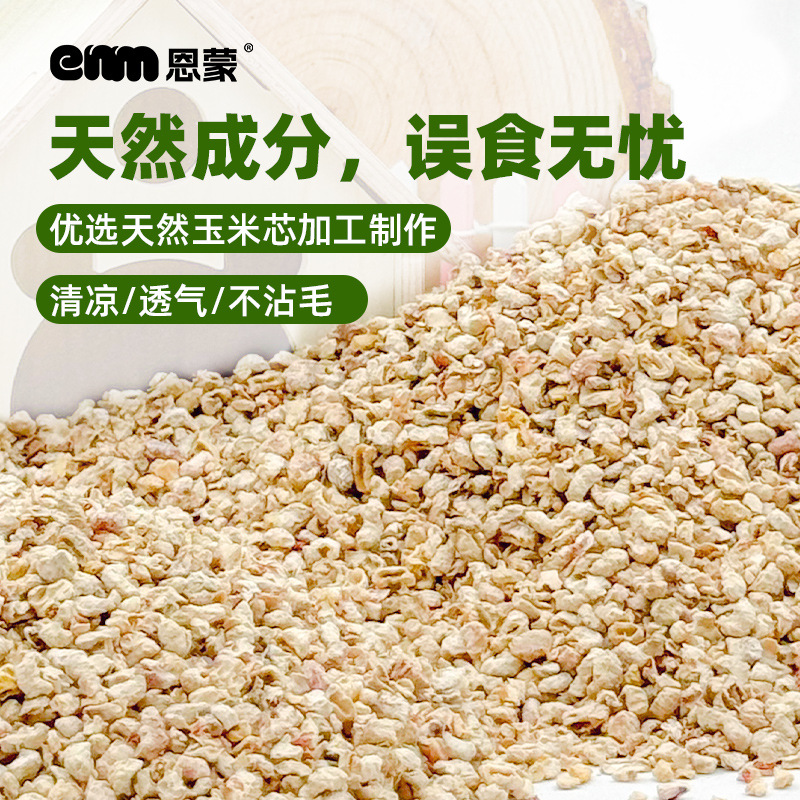 微信图片_20250428174654