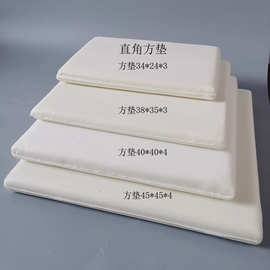 沙发垫坐垫内芯长方形记忆棉垫子芯子座垫椅垫学生坐垫芯久坐