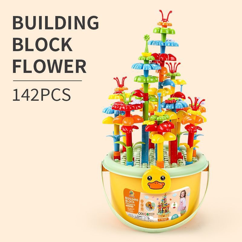 MC307 빌딩 블록 꽃 142PCS