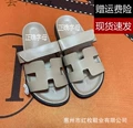 Leather Beige (In Stock)