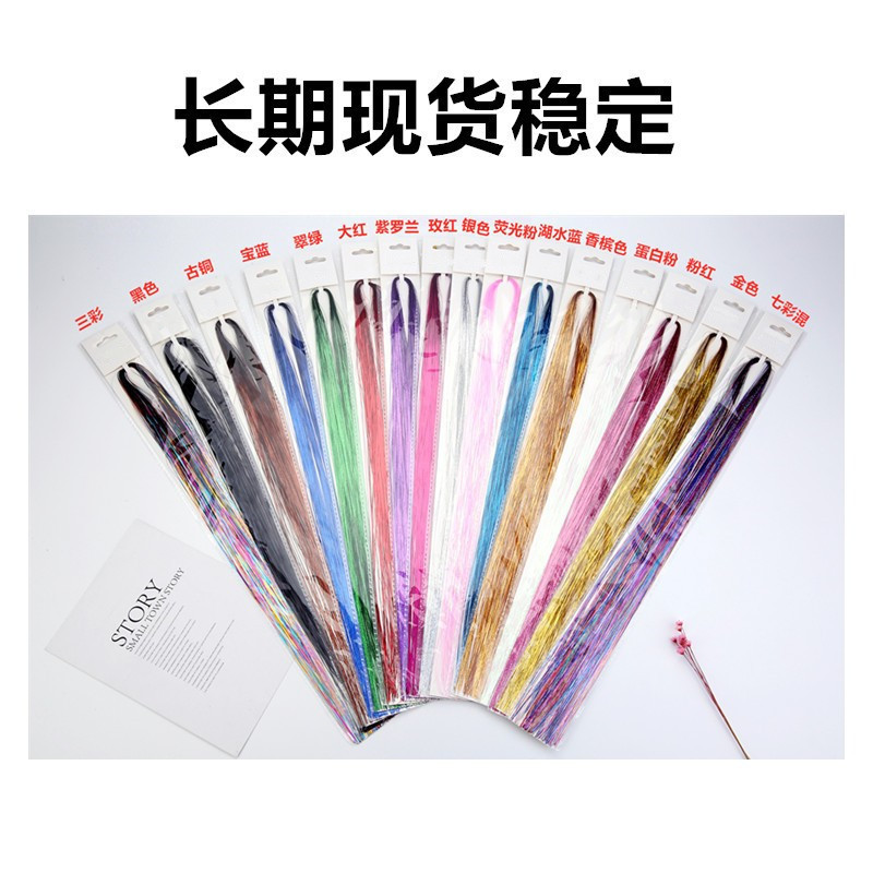 O1CN01MrRcet2IRD6lBNo9Q_!!2215446719282-0-cib.jpg?__r__=1679639835708