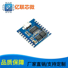�Z������ģ�K IO�|�l ���ڿ��� USB���dflash �Z��ģ�KDY-SV17F