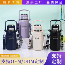 新款316不锈钢保温杯男女学生背带吸管杯户外露营手提运动水壶