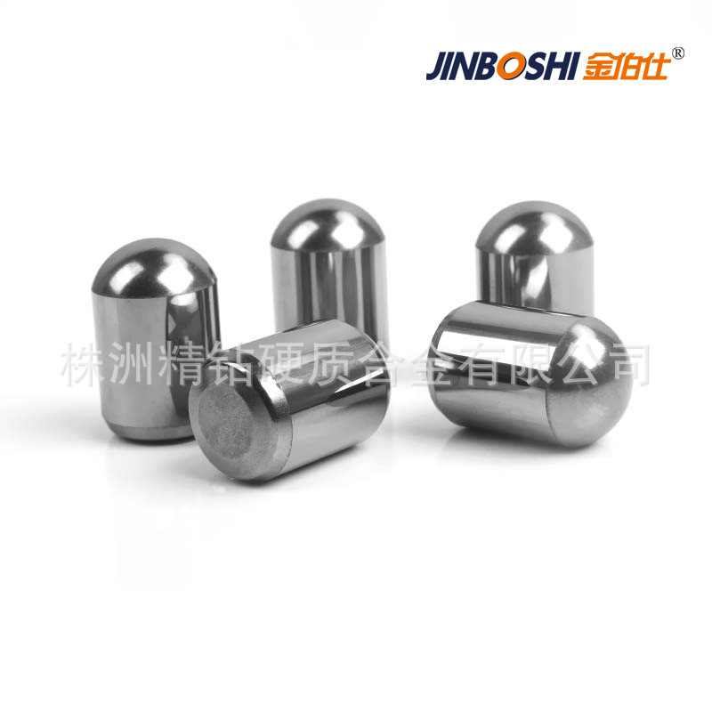 钨钢硬质合金球齿 YK05标准尺寸 耐磨硬质合金球形齿