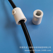 龙三塑胶厂供应10169内六角线扣 欧规内牙线扣 303线扣 电源线锁