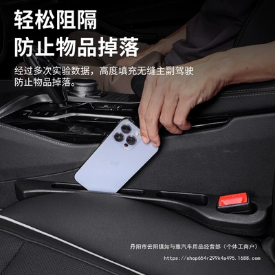 3 Series 5 Series Gtx1X3X5 — Other vehicle seats
