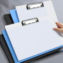 a4板夹横版文件夹板加厚写字垫板夹塑料资料档案夹办公纸夹硬板夹