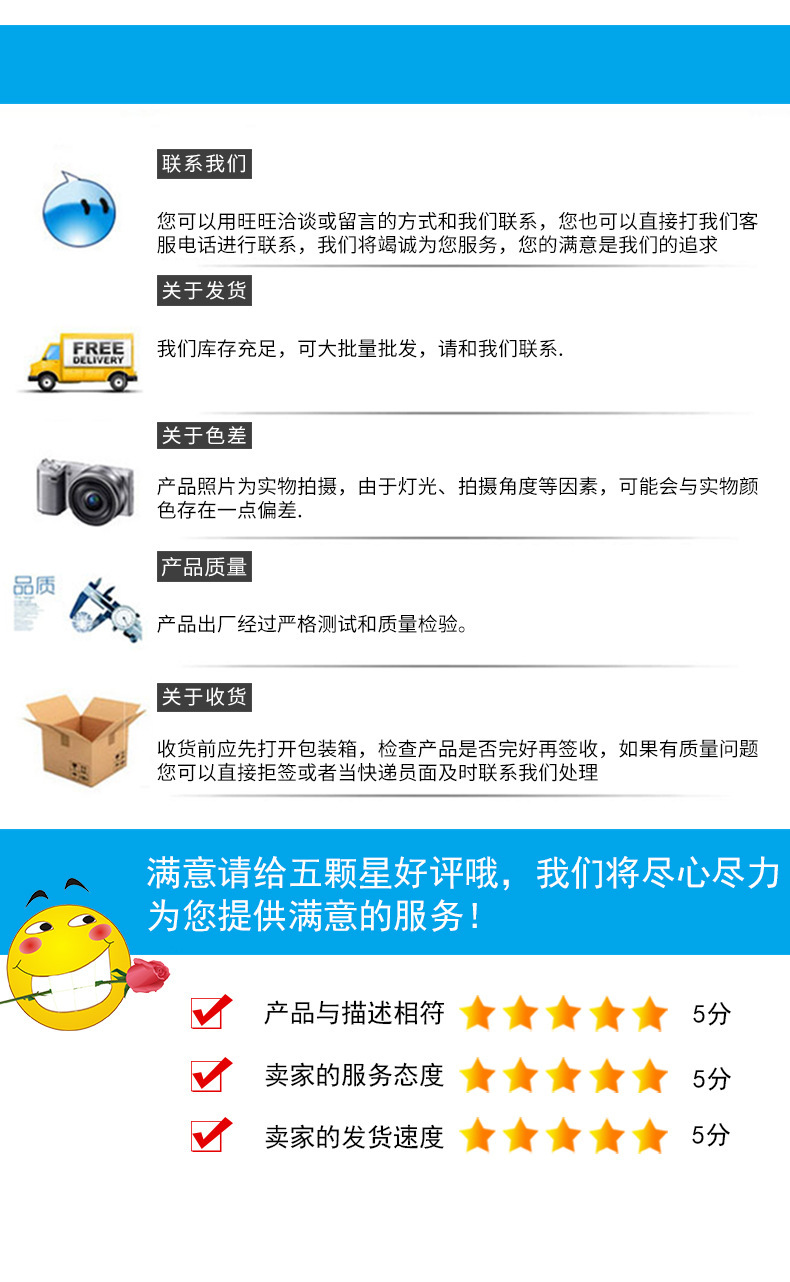 O1CN01fRKibS1K33Cpz5ryB_!!2905