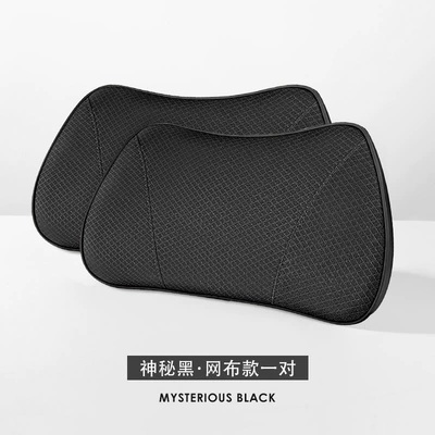 Waist support – Bmw 531 Series Headrest Lumbar - a-pair-of-lumbar-supports-mysterious-black-breathable-mesh-style-no-specifications