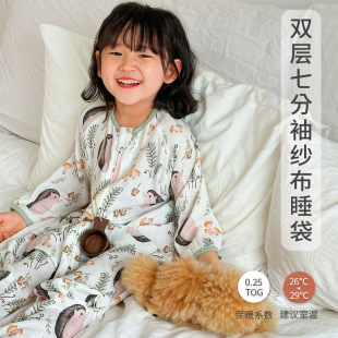 Baby's Gauze Sleeping Bag Double-layer Sleeping Bag Summer Sleeping Bag One-piece Pajamas Baby Sleeping Bag Children's Kick-proof Quilt