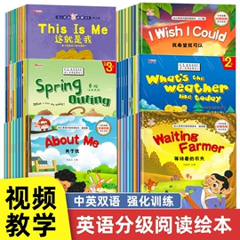 儿童读物;社科生活;玩具挂图