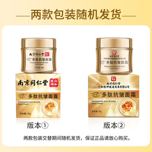 �Ͼ�ͬ���ö��Ŀ�����˪�aˮ�������B�o���w�������y����˪���l