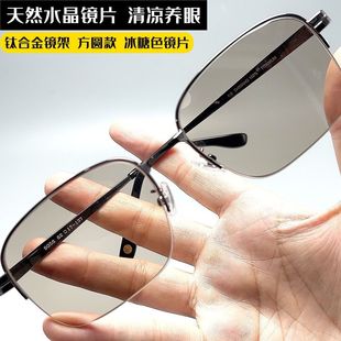 ��Ȼˮ��ʯ�^�R̫��Rī���ߙn����OƷ����ɫ�B���oĿ�R���ֵ