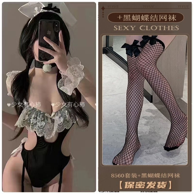 메이드복 + 검은색 리본 망사스타킹