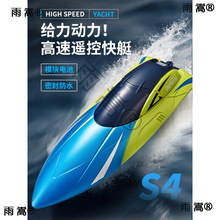 �b�ش���߿���ˮ���ٿ�ͧ늄�݆���к���ͯˮ��С��ģ�����W