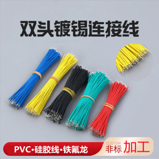 ���zPVC�p�^��a�����������������C���Ⱦ��F�����B�Ӿ��p�a��