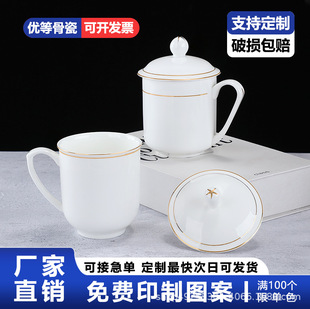 ����悹Ǵɲ豭��logo���h���մɎ��w�߶˼�ӡ�֎��w���k����ˮ��
