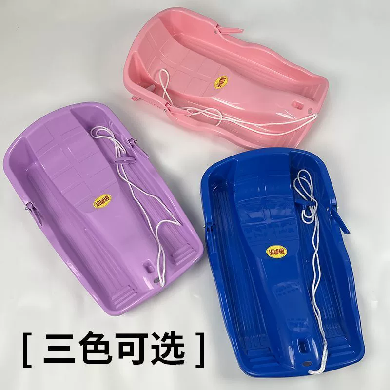 Утолщённые холодостойкие детские и взрослые лыжные лыжники Xuehui,Grass and sandboard одиночные и двойные сани