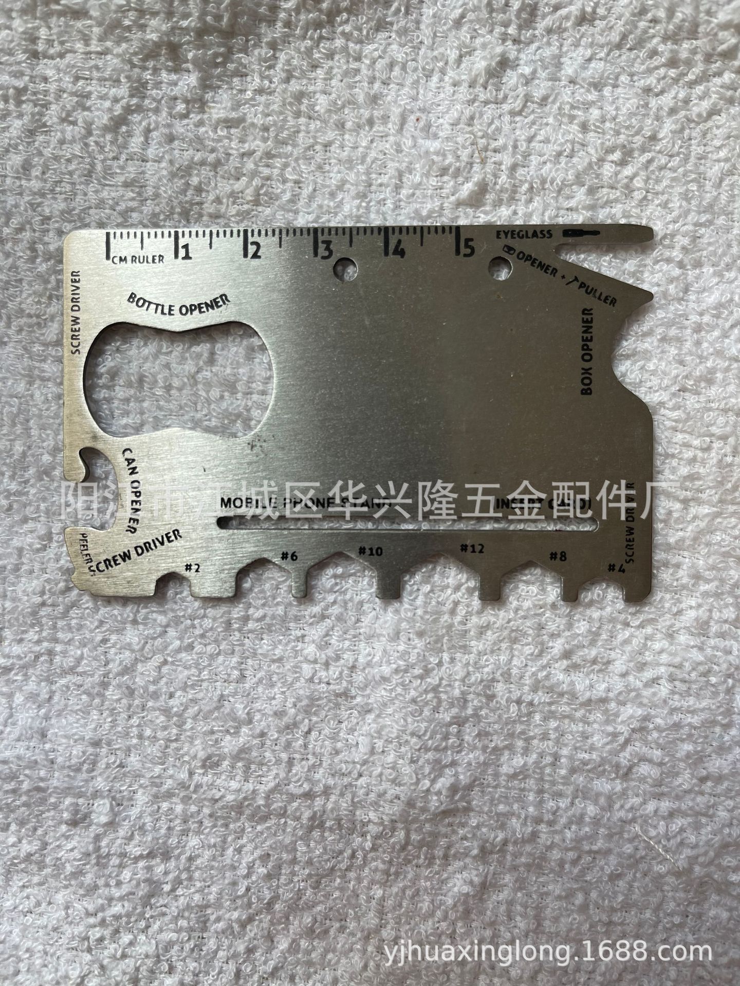 37839B13D29FA403F381F2215B8256