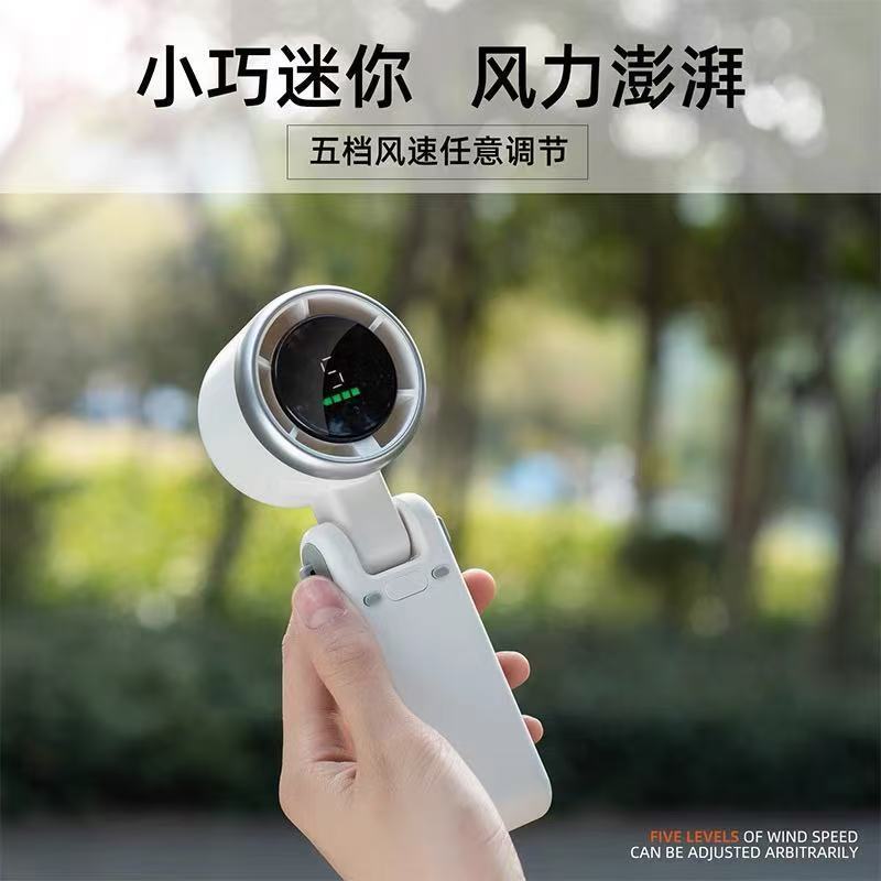跨境爆款高速涡轮风扇数显迷你挂脖风扇usb充电手持折叠小风扇|undefined
