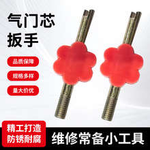 ����܇�tɫ÷��݆̥���Tо����늄�܇���Tо���փ�̥�{���Ś⹤��