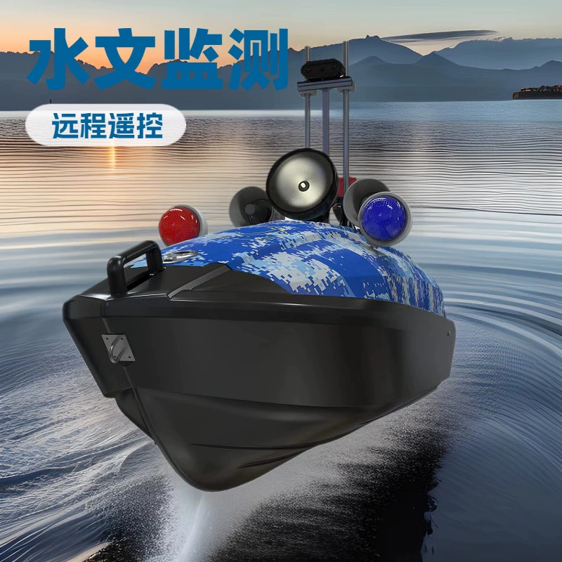 Автономная навигация Высокоскоростное спортивное беспилотное патрульное судно Автоматическое водное судно для обнаружения подводного корабля