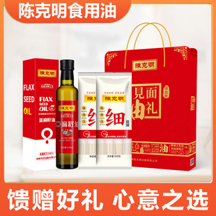 ꐿ���Ҋ���ͶY�Y����l�������ͽM������ʳ�������b���N�S�����l