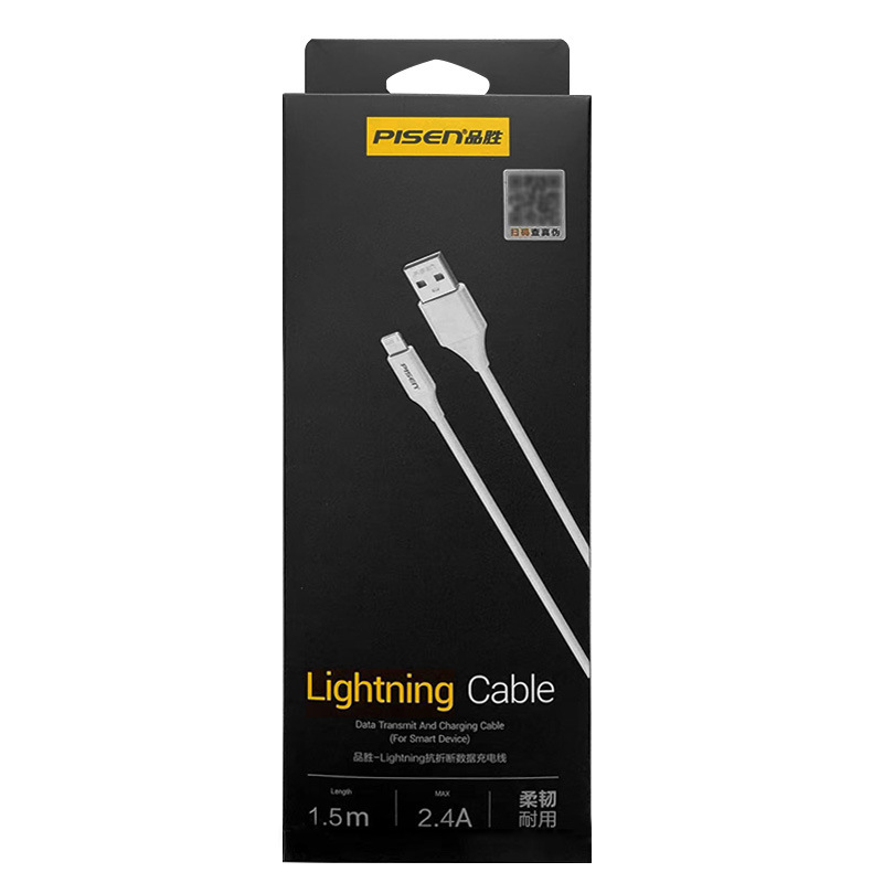 品勝はアップルのアンドロイドtype-cデータケーブル90cm充電ケーブル0.9メートル携帯電話卸売り箱の純正品を適用する|undefined