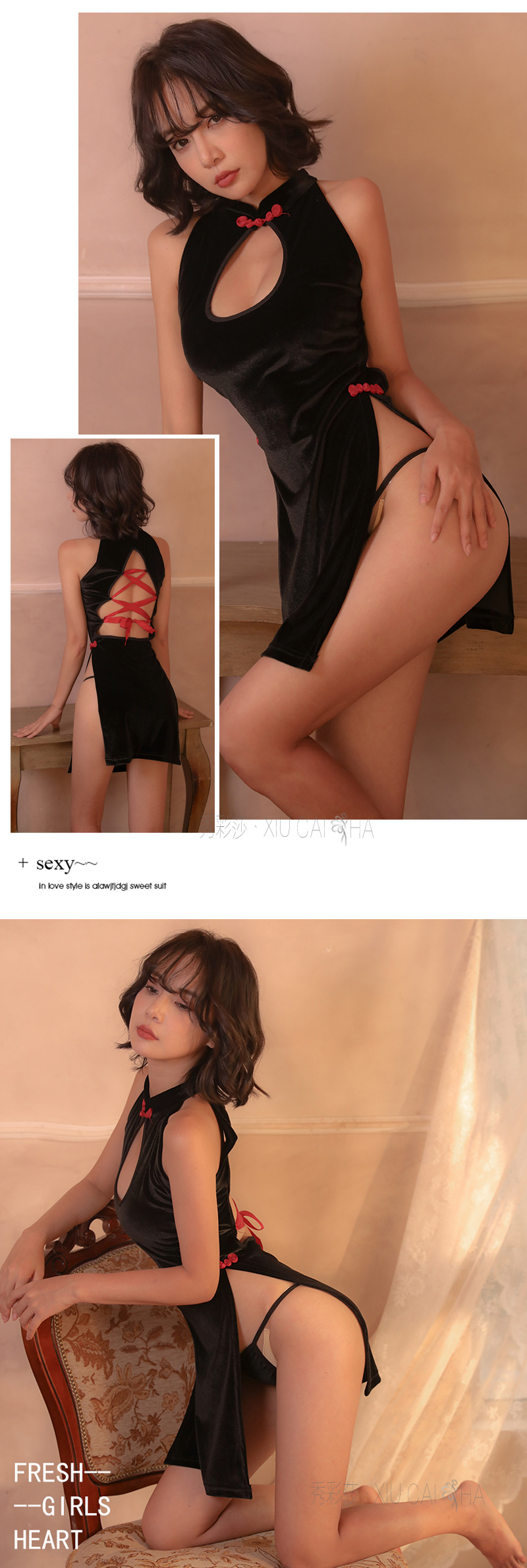 Open-Chest Lace-Up Cheongsam Costume Set, Sheer Polyester, One Size, Black — detail image 7