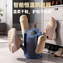 ���x����Ь�Ӻ�əC���ܿɶ��r��s��Ь�����������̿��Ь���羳