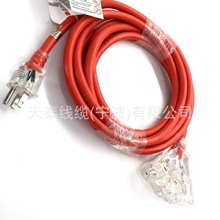 ��Ҏ ��ʽ5-15P�D5-15R���Ͳ����Դ�� ���˹�ĸ������о���L��